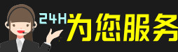 隆昌市虫草回收:礼盒虫草,冬虫夏草,烟酒,散虫草,隆昌市回收虫草店